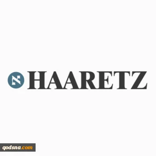 انتقادات تند هاآرتص از دولت‎های صهیونیستی:

اسرائیل تروریست است نه جوانان فلسطینی/ چرا ما تروریست هستیم؟