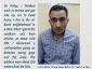 Israelis used Palestinian man, as human shield in Jericho