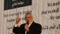 Hamas Leader: Protests will go on until Gaza siege ends