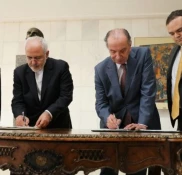 دیدار ظریف با وزیر خارجه برزیل
 2