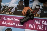 صحفيون إيرلنديون يحتجون ضد اغتيال الصحفي مرتجى 5