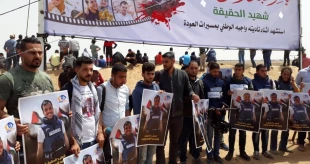 گزارش قدسنا از سومین جمعه بازگشت بزرگ؛

آتش زدن پرچم اشغالگران؛ تابوت زوال اسرائیل بر دوش مردم مبارز  غزه/ انزجار مردم فلسطین از همپیمانی آل سعود وصهیونیست‌ها+تصاویر 2