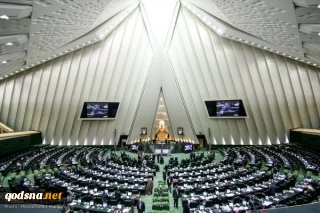 فریاد «مرگ بر آمریکا» در صحن مجلس
