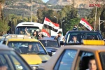 سوريون يحتفلون بـالصمود في وجه العدوان الثلاثي 16