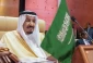 گزارش خبری تحلیلی:

ریاکاری سعودی در نشست ظهران؛ اهداف آل سعود از ایران هراسی و بزک کردن چهره اسرائیل