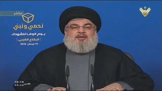Nasrallah: US failed achieving any goals from missile strikes on Syria