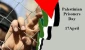 در آستانه روز اسیر فلسطین در 17 آوریل اعلام شد؛

6500 شهید زنده فلسطینی در زندان‎‌های صهیونیستی/ 1800 بیمار، 350 کودک و 62 زن بین اسرا/ از نخستین اسیران مرد و زن تا ژنرال‌های صبر/یک میلیون بازداشتی و 218 اسیر شهید از سال1967