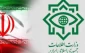وزارت اطلاعات جمهوری اسلامی ایران خبر داد:

کشف محموله کلان مواد منفجره گروه های تروریستی در مرزهای شرقی کشور