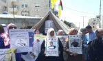 Demonstrators gather in West Bank, Gaza to mark Palestinian Prisoners Day 2