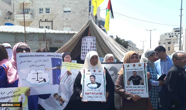 Demonstrators gather in West Bank, Gaza to mark Palestinian Prisoners Day 2
