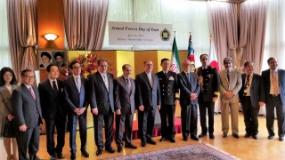 Iran Army day celebrated in Japan