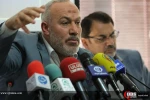 نشست بررسی نقش راهپیمایی های بازگشت در تقابل با معامله قرن آمریکا 2