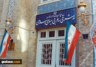 راه اندازی کانال اطلاع رسانی وزارت خارجه در پیام رسان سروش