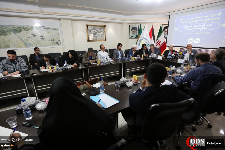 Special meeting convened to study the role of “Great March of Return” to counter US “deal of century” 7