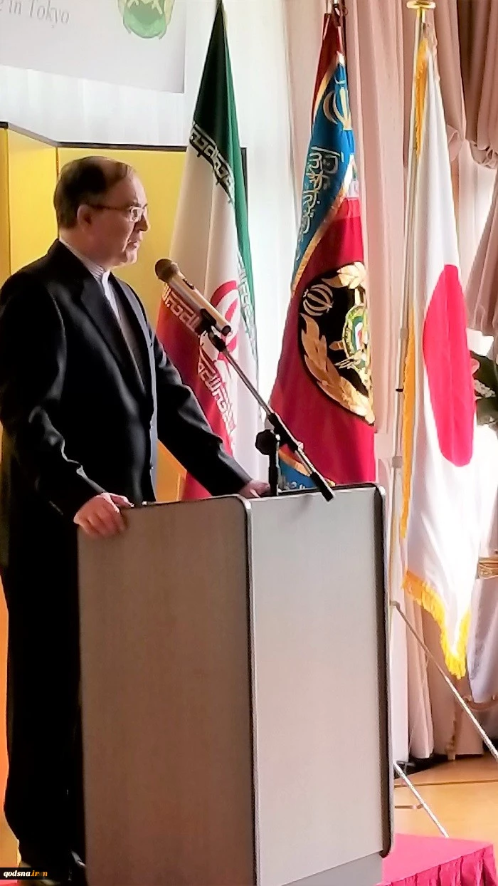 Iran Army day celebrated in Japan
 6
