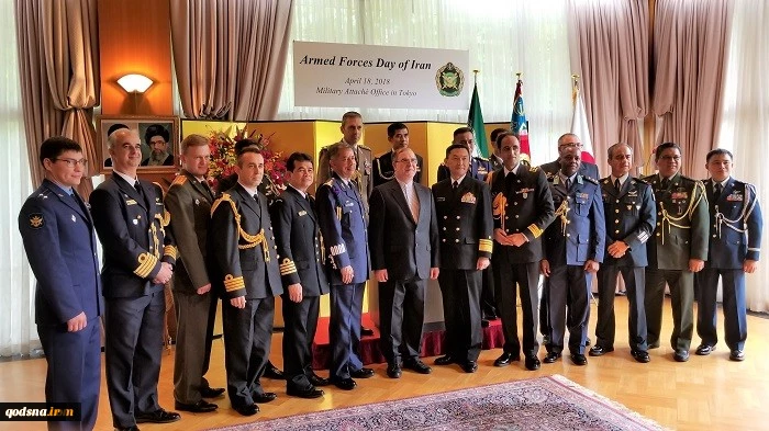 Iran Army day celebrated in Japan
 10