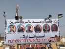 چهارمین راهپیمایی بزرگ بازگشت با عنوان جمعه شهدا و اسرا 4