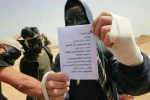 چهارمین راهپیمایی بزرگ بازگشت با عنوان جمعه شهدا و اسرا 38