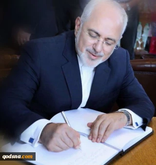 تقدیر ظریف از عملکرد یک پژوهشگر زن در دفاع از هویت ملی و تاریخی خلیج فارس