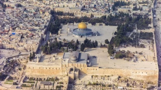المنظمة العربية للسياحة تختار القدس عاصمة للسياحة العربية لعام 2018