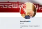 وزیر امور خارجه جمهوری اسلامی ایران در تازه ترین توئیت:

کشورهای اروپایی باید ترامپ را به آغاز اجرای تعهدات آمریکا تشویق کنند
