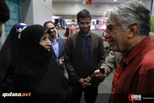 ضمن بازدید از بخش های مختلف سی و ششمین جشنواره فیلم فجر:

دختر حضرت امام (ره) با هنرمندان داخلی و خارجی دیدار کرد 2