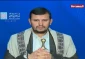 مؤكدا علي ان الشعب يرى في تضحية الرئيس الشهيد حافزاً نحو المزيد من العطاء والصمود

السيد الحوثي: جريمة اغتيال الشهيد الصماد لن تمر دون عقاب