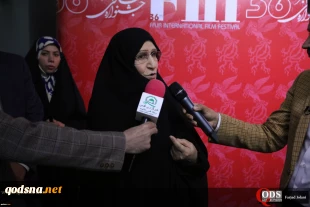 ضمن بازدید از بخش های مختلف سی و ششمین جشنواره فیلم فجر:

دختر حضرت امام (ره) با هنرمندان داخلی و خارجی دیدار کرد 2