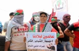 3شهداء ومئات الجرحى بجمعة الشباب الثائر 20