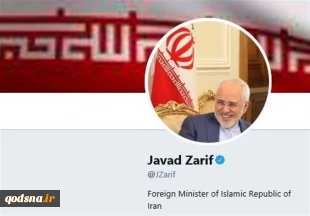 وزیر امورخارجه جمهوری اسلامی ایران در واکنش به اظهارات متناقض پامپئو:
 2