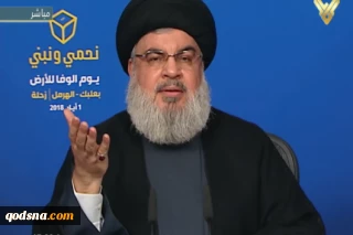 سیدحسن نصرالله خطاب به مردم لبنان:

مقاومت به حمایت سیاسی نیاز دارد/ درباره اقدامات جریان المستقبل هوشیار باشید