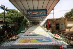 مراسم رونمایی از کیک ۱۸۰۰ کیلویی و خاطره گویی و ابراز همبستگی با مردم یمن و فلسطین 4