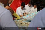 مراسم رونمایی از کیک ۱۸۰۰ کیلویی و خاطره گویی و ابراز همبستگی با مردم یمن و فلسطین 33