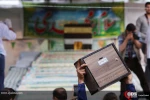 مراسم رونمایی از کیک ۱۸۰۰ کیلویی و خاطره گویی و ابراز همبستگی با مردم یمن و فلسطین 37