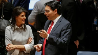 Israel withdraws its bid for UN Security Council seat