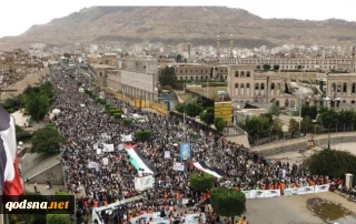 Hundreds of thousands of Yemenis rally in Sana’a in solidarity with Palestinian & Al-Quds