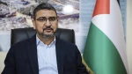 سخنگوی جنبش مقاومت اسلامی حماس:

هدف اصلی و حقیقی طرح «معامله قرن» از سوی ایالات متحده آمریکا محو فلسطین است 2