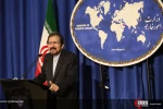 نشست خبری سخنگوی وزارت امور خارجه 19
