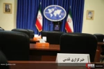 نشست خبری سخنگوی وزارت امور خارجه 17
