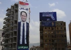 تصاویری جالب از انتخابات لبنان 6
