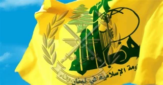انتصار سياسي للمقاومة إلى جانب الانتصارات العسكرية في ميادين المواجهة مع الثالوث الاميركي‌السعودي‌الاسرائيلي

تأييد كامل لثنائي المقاومة حركة امل وحزب الله// انتصارات المقاومة في الميدان تجلت في أصوات الناخبين