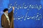 رهبر معظم انقلاب اسلامی در دانشگاه فرهنگیان:

بنده از طرف ملت ایران می‌گویم: آقای ترامپ! شما غلط می‌کنید/از روز اول بارها گفتم به آمریکا اعتماد نکنید