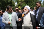 راهپیمایی ضد ترامپ بعد از نماز جمعه 4