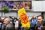 راهپیمایی ضد ترامپ بعد از نماز جمعه 7