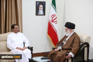 رهبر معظم انقلاب اسلامی در دیدار رئیس جمهوری سریلانکا:

کشورهای آسیایی باید هر چه بیشتر با یکدیگر کار و همکاری کنند 2