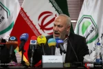 Hamas and Islamic Jihad envoys in Tehran remark Nakba Day 16