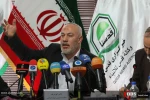 Hamas and Islamic Jihad envoys in Tehran remark Nakba Day 19