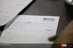 Hamas and Islamic Jihad envoys in Tehran remark Nakba Day 21