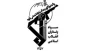 در بیانیه سپاه پاسداران مطرح شد؛

انتفاضه فلسطین اخراج قطعی اشغالگران و مجازات حامیان آنان را به دنبال دارد