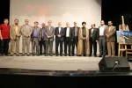 همایش «گرامیداشت 70 سال مقاومت در برابر اشغال» 4